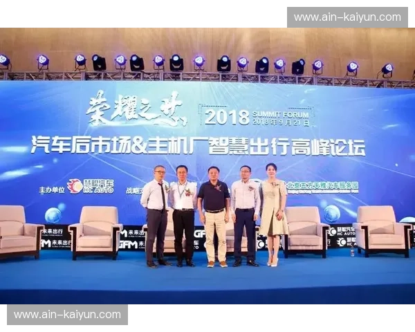 Kaiyun高速官网入口,畅享智慧出行新时代 Kaiyun高速官网入口,畅享智慧出行新时代